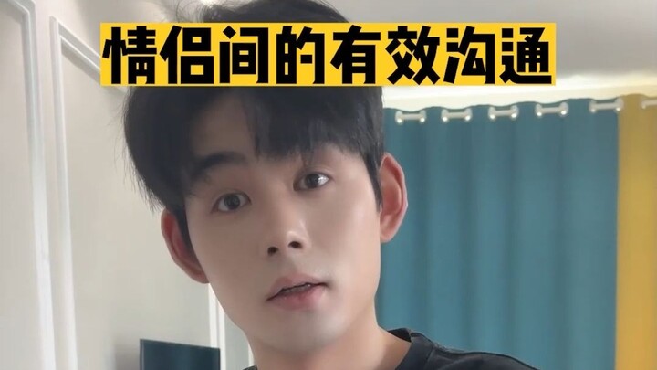 Bạn nghĩ cái nào gần với thực tế hơn?