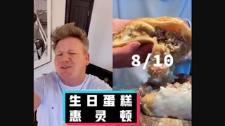 【Gordon Ramsay】Thánh đầu bếp địa ngục mắng chửi cay nghiệt: Wellington phân #Nhóm dịch YYY#