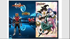 Kamen Rider Kiva VS Rosario + Vampire Verse