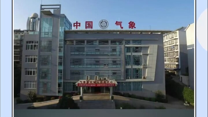 Is working at the meteorological bureau really that easy?