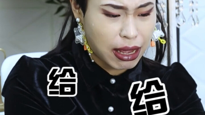 As long as you’ve got thick skin, getting whatever you want is a piece of cake.