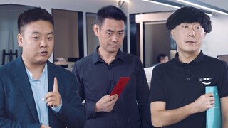 陈翔六点半：三个选择，决定职场成败！