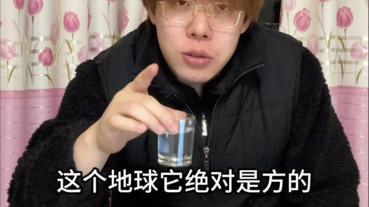 Dân tình họ hàng nhà bạn ngày Tết trông thế này đây