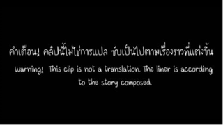 _Storyfic-bozhan_Path of love เส้นทางแห่งรัก _ #ป๋อจ้าน #bozhan #ฟิคป๋อจ้าน_ (fa