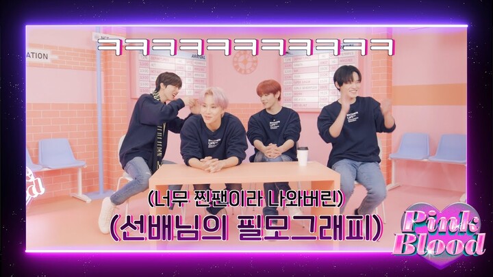 #NCT #태용 #정우 #천러 #지성's Pink Blood Is Running!💗｜Pink Blood Quiz Show @SMTOWN LIVE 2022