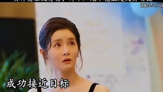 女神偷篡改身份，神不知鬼不觉偷走天价项链