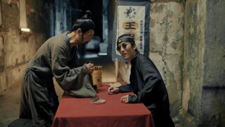 算命先生11：日出东方柒福载，古岁先贤佑安宁