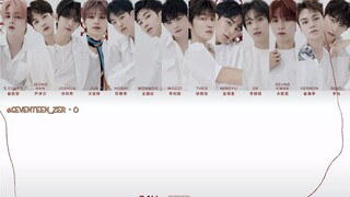 【SVT_ZER·0】SEVENTEEN - 24H 零站中字