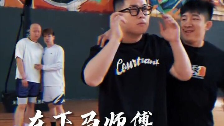 “Saya, Guru Ma”