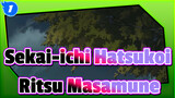 Sekai-ichi Hatsukoi|Onodera Ritsu*Takano Masamune Kissing Scenes_1
