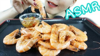 ASMR Roasted shrimp with salt / กุ้งคั่วเกลือ น้ำจิ้มแซ่บๆ (Eating Sound)