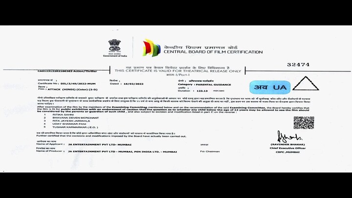ATTACK PART 1 MOVIE 2022 / HINDI WITH ENGLISH SUBTITLES