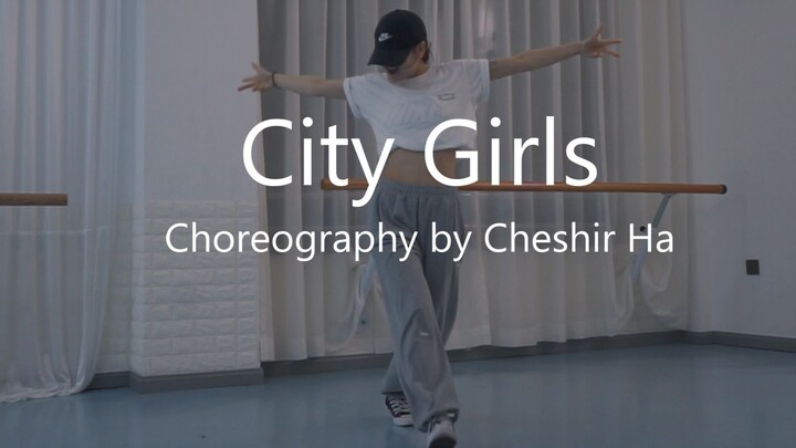 Cover lagu "City Girls" karya Lisa yang detail akhirnya hadir!