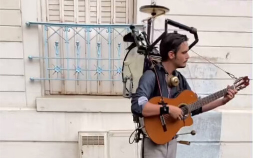 วงดนตรีเดี่ยวที่ยุ่งนิดหน่อย