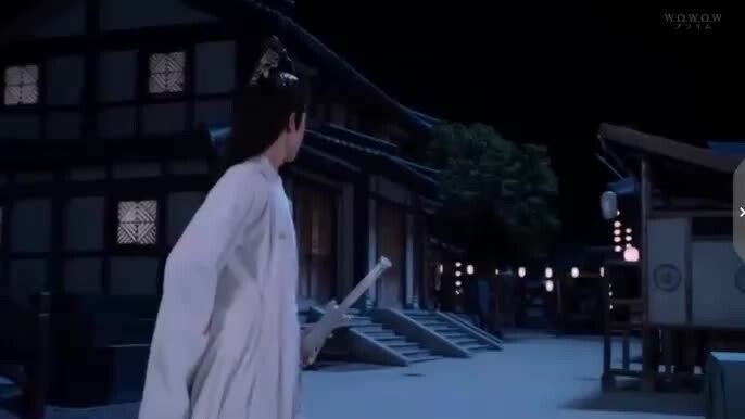 [Theme Song] Japanese OP for “The Untamed” Revealed—OMG, It’s Actually Called “Wang Xian”! Back to T