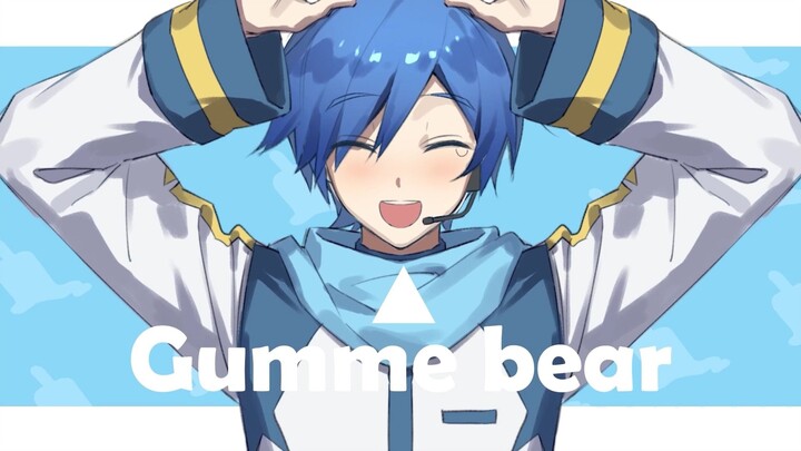 【KAITO】Gummy bear | meme