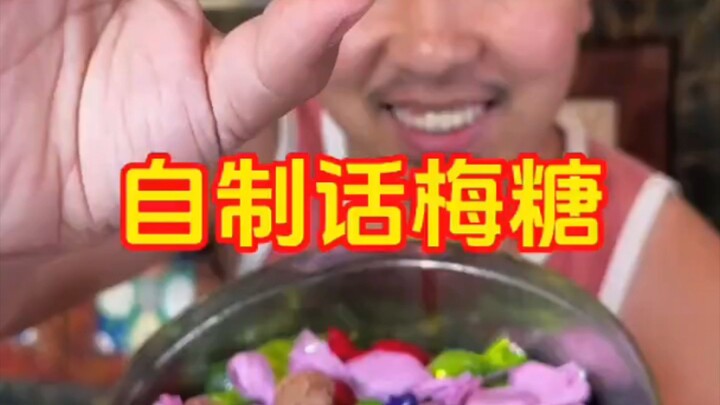 Mr Biao Part 10