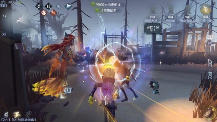 Striker Ace dan K-You saling percaya satu sama lain seperti dua bersaudara yang berlaga di medan per