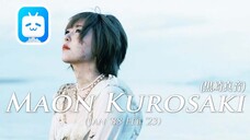 (BILIK BSTATION EPISODE 8) REKOMENDASI LAGU KARYA MAON KUROSAKI (Tribute Video)