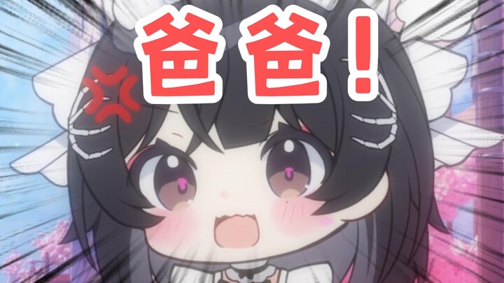 女主播直播唱《父亲》，老父亲们感动破防！