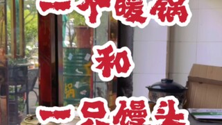 #Qiandao Lake #Linqi Town If there are any friends from Linqi, could you recommend some good places 