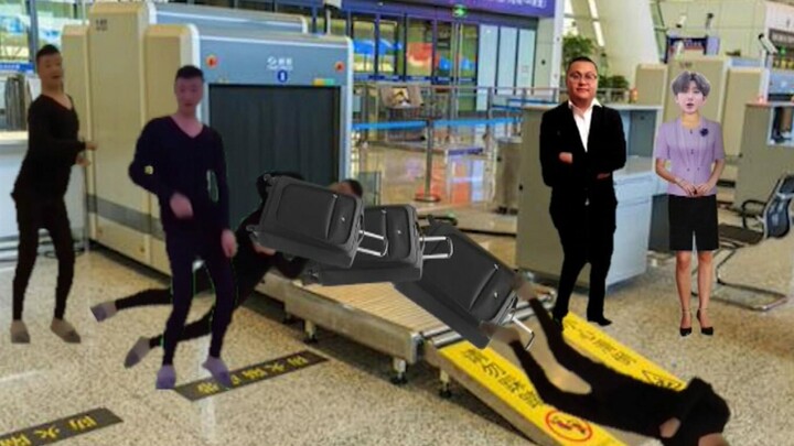 Shadow Spring Festival Travel