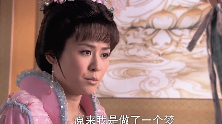 “Kebangkitan Kembali: Wang Baochuan dan Dai Zhan”