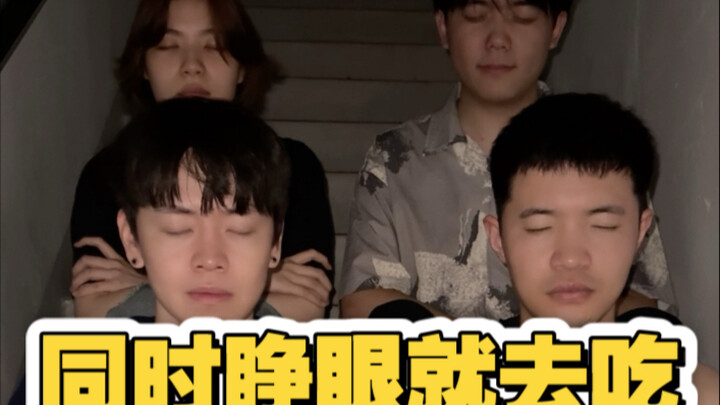 Mở mắt ra là đi ăn luôn (phiên bản cuối tháng)