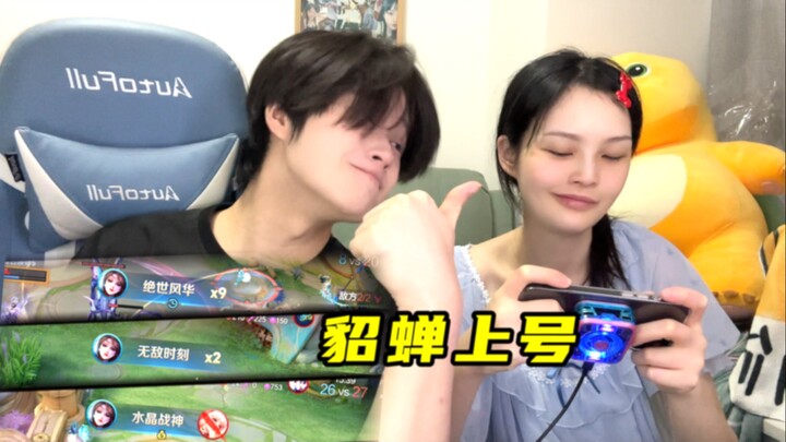 【ยาสีฟันฮิคารุจัง】ใครจะเข้าใจความรู้สึกเหมือนได้รับการช่วยชีวิตในวินาทีที่รับมือถือไว้ได้บ้าง