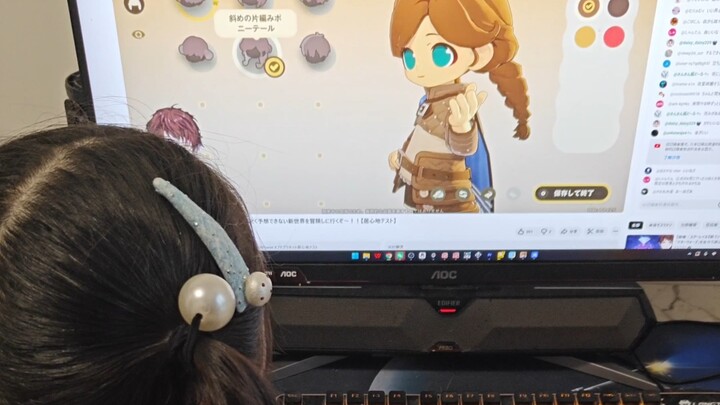 Little Sister’s Lonely Back [Crying with Joy]