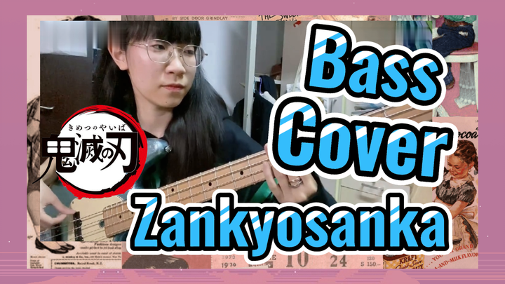 Bass Cover Zankyosanka