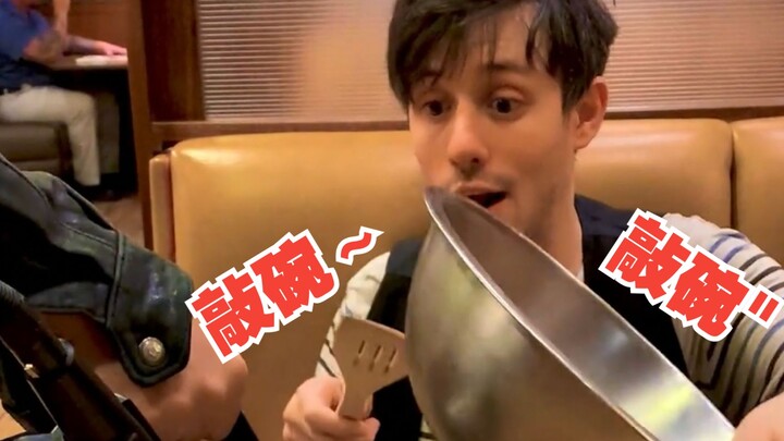 Just to make a song, you go to someone else's kitchen to beat eggs?