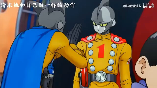 小芳:幼稚，看看我爸