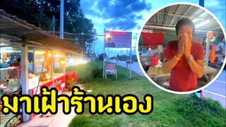 บรรยากาศช่วงค่ำที่เขียงเนื้อวัวรุ่งโรจน์