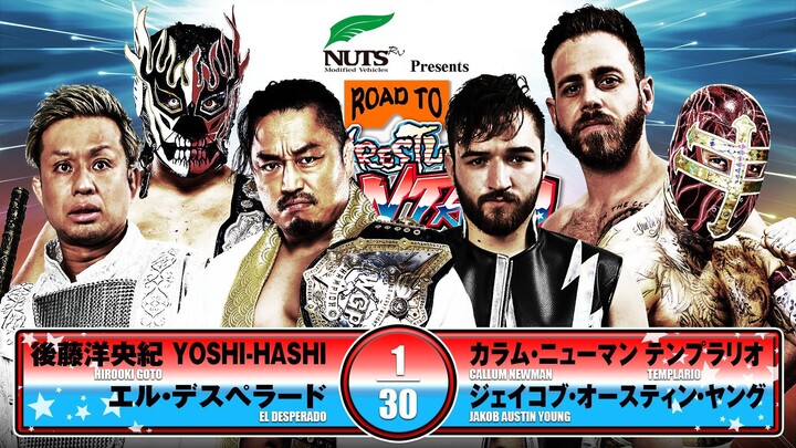 NJPW Road to Wrestling Dontaku 2025 - 27 April 2025