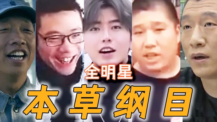 Jay Chou, kamu ingin renaisans budaya, kan?