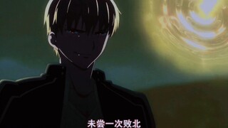 须佐能乎