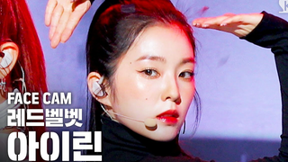 IRENE & SEULGI IRENE 'Naughty' 现场版 2020.7.26