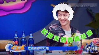 Wang Yibo showed his singing talent in Let's Chat! SDC4 China! Funny clip!