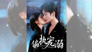 Cố chấp cưng chiều