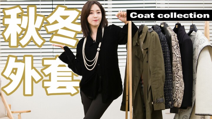 【Ham Eun-jung】The must-have coat for fall and winter! A designer bathrobe in the eyes of straight me