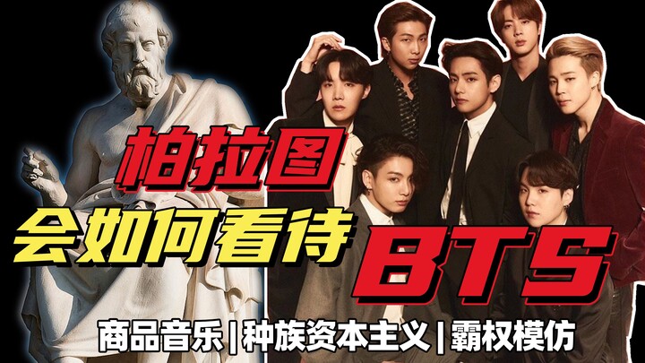 عصر ما بعد الرصاص: هل الهجرة إلى أمريكا هي مصير K-POP؟ وما هو السقف الأعلى لنجوم K-POP؟