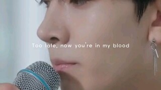 OFF MY FACE WITH LYRICS #HEESEUNG