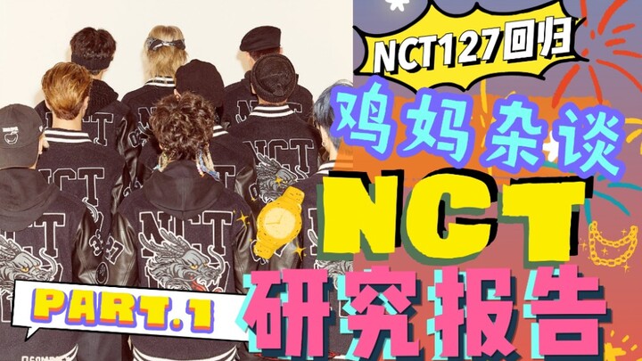 [NCT Research Report] I Define Pop My Way! SM’s Money Speaks Louder Than Words! Our boys are the rea