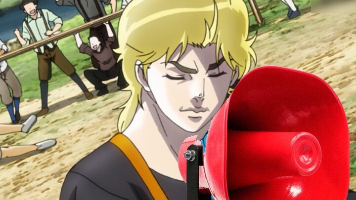 Straightforward DIO