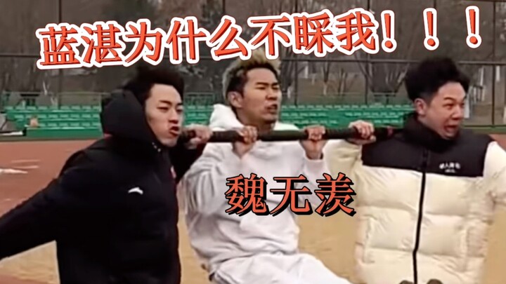 [Grandmaster of Demonic Cultivation] What can three people do while running?