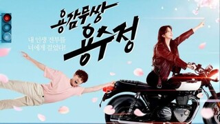 The Brave Yong Soo Jung e85