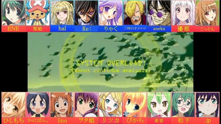 【Ⅲ 合唱 Ⅲ】のろいのめか゛ね ～ stray girl in her lenses【男女18人＋ゲスト3人】