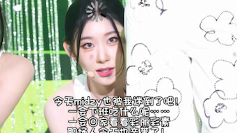 Lý Thái Lĩnh kết thúc, giấu mình sau lưng người để tránh chụp nhầm, một em heo bao nhỏ xinh xắn!