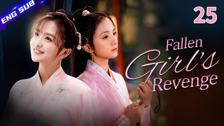 【Multi-sub】Fallen Girl's Revenge EP25 | Bi Wenjun, Li Jiaqi | CDrama Base